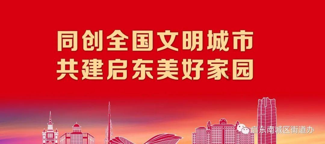 史上最贱小游戏之电动2